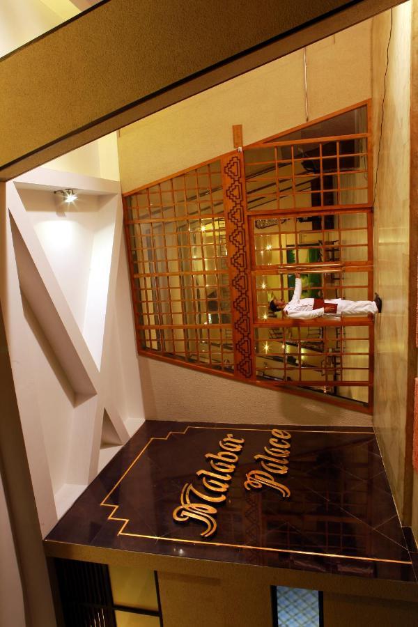 Manuelsons Malabar Palace Kozhikode Exterior foto